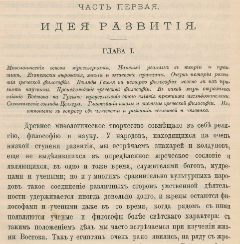 1 1 1