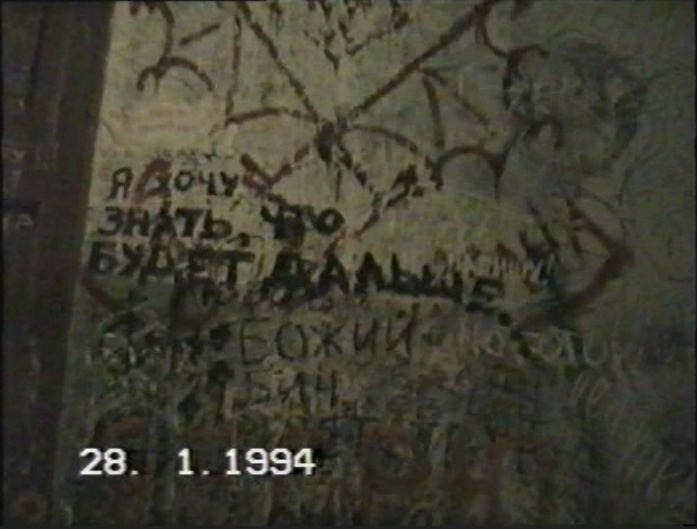 28011994 60