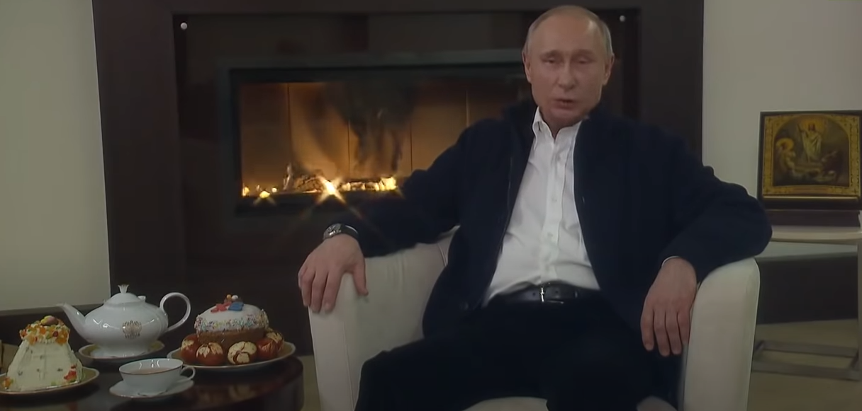 пввп2020